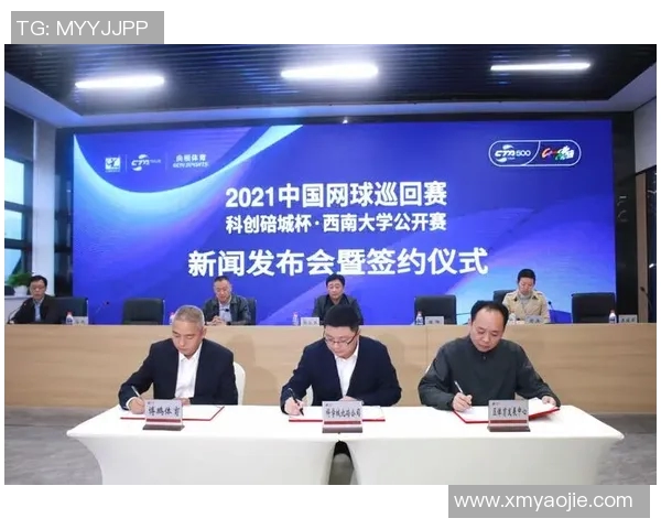 重庆网球队逆袭之路揭秘：从低谷到巅峰的奋斗故事